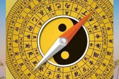 八字两个纯阳人在一起,纯阳八字百年难遇