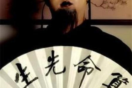 算命先生用鸡蛋算命