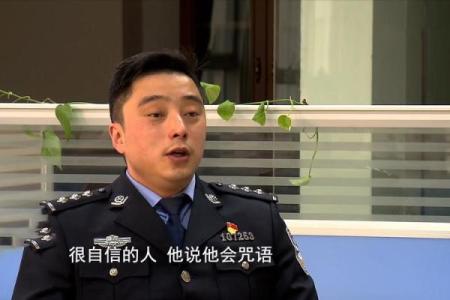 天聋地哑人瞎：算命界的“聋派”和“瘸派
