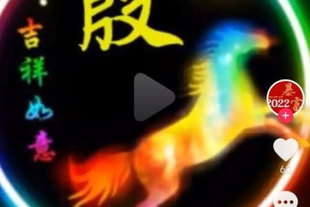 殷姓女孩名字大全-殷姓女孩起名字大全-殷姓名字大全姓名