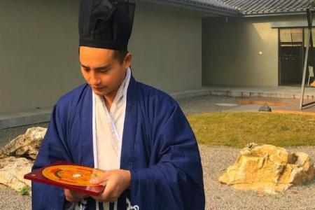 大师给道士算命完整版