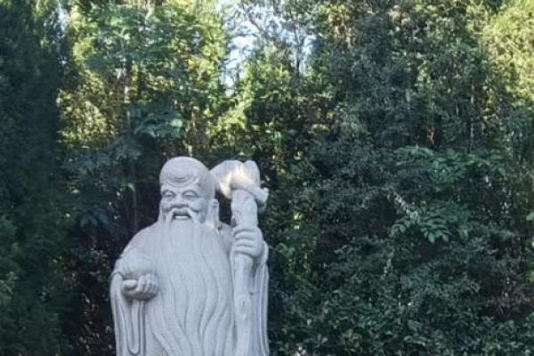 鞍山算命起名
