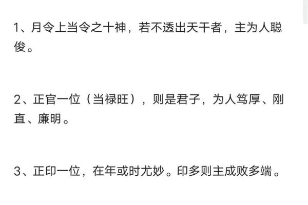 汕头一景区有多个算命摊？工作人员：他们按书来说，不准也没办法