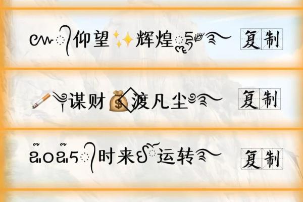 缘分测试男生网名微信 缘分测试app？