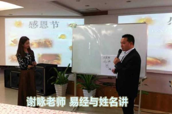 品牌起名字的六大实用策略-姓名学-华易网姓名 品牌起名字的六大实用策略-姓名学-华易网姓名