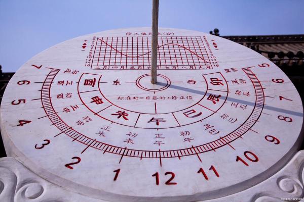 签中犯阴是什么意思,生辰八字犯阴锁