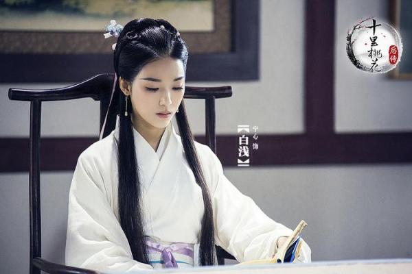 玄女算命电视剧全集播放