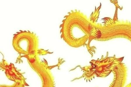 生肖属龙的人八字富贵上等格局
