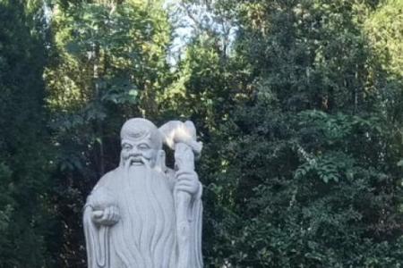 鞍山算命起名