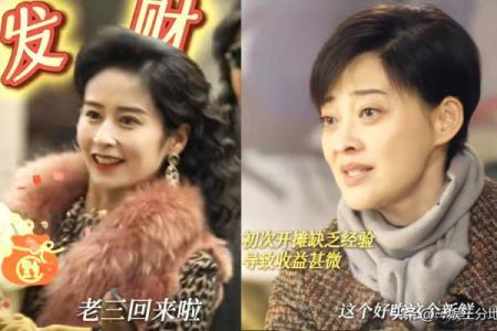天生倒八字眉，眼角还下垂，这是小鱼干享之不尽的大富贵之相啊