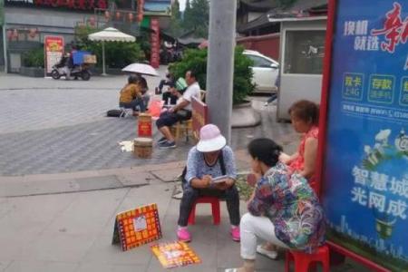 滨海县哪有算命的地方
