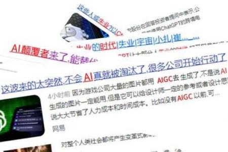 AI学会了算命？只用1张照片，算出你的生老病死