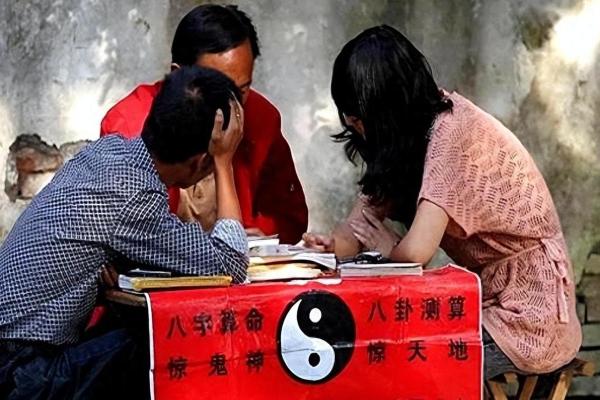 算命的话能不能送人呢