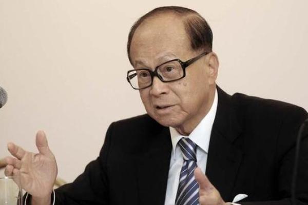 李家诚名字打分测试