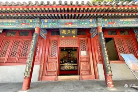 北京白云观算命,北京白云观哪家算命最灵
