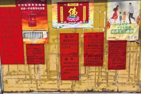 郑州寺庙外面有算命的么