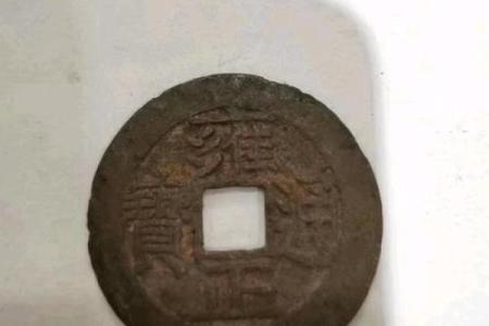 雍正八字与毛八字对比