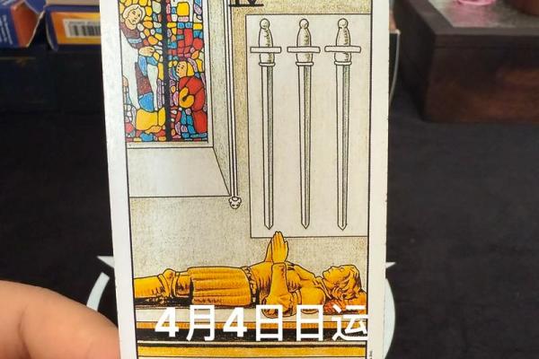 塔罗测试：九月学习运？