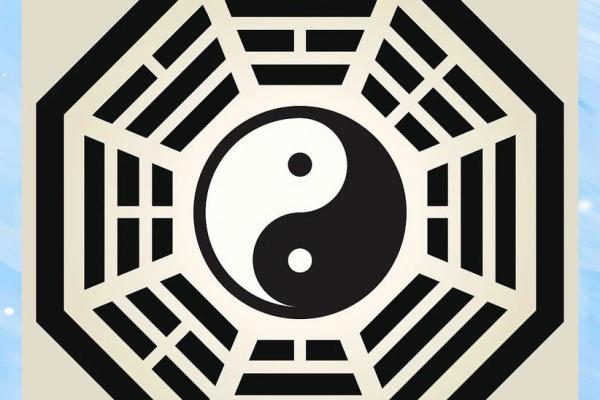 八字纯阴的男绝世好命 发展如何