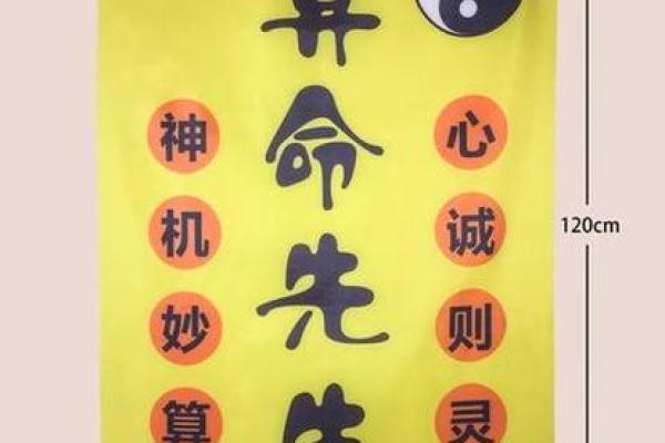 西方三大占卜术,算命三大神术