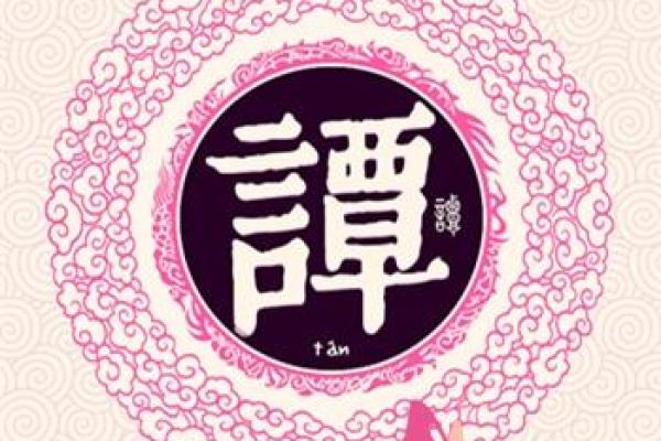 姓邵的名人-姓名学-华易算命网姓名