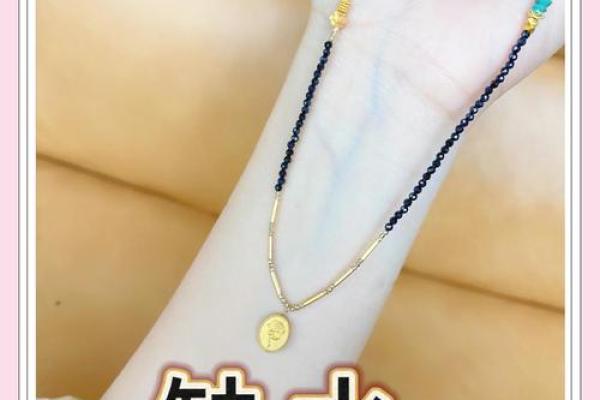 八字缺水女性特征及改善方法