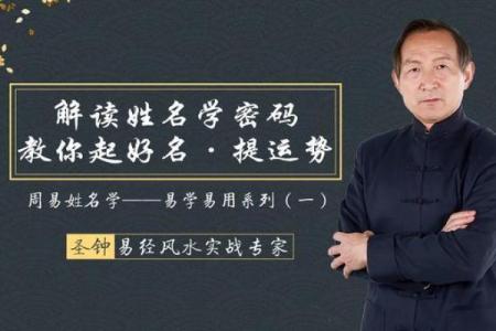 家纺公司起名大全-名字大全-姓名学-华易算命网姓名