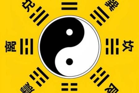 女命八字无官杀走官杀运代表着什么呢