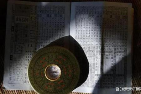算命算的准吗,算一次命折寿一次