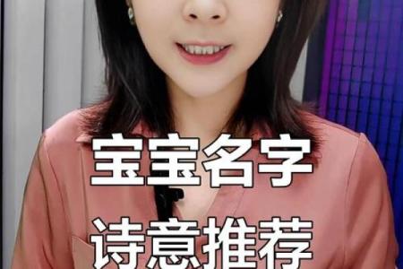 江姓女孩名字大全-江姓女孩起名字大全-江姓名字大全姓名