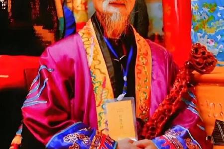 邱县算命