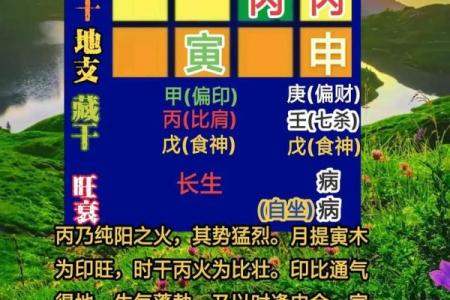 女人去算命有什么禁忌？要注意什么？
