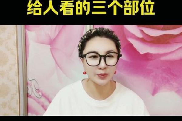 测试他心里有别的女人吗 他心里是否还有别的女人