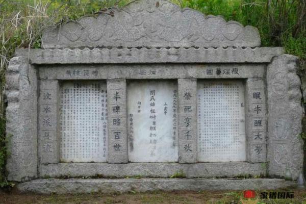 浠水关口算命先生