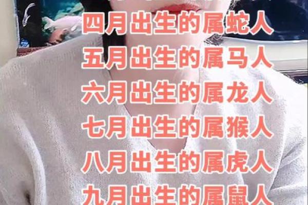 下午2点出生的属鸡男孩要怎么起名，宜用什么字姓名