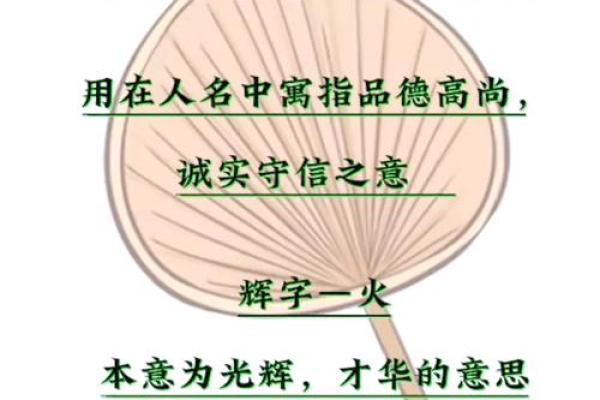 蓝姓男孩名字大全-蓝姓男孩起名字大全-蓝姓名字大全姓名