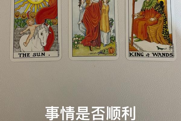 塔罗测试你该如何走出失恋阴影迎接全新人生？