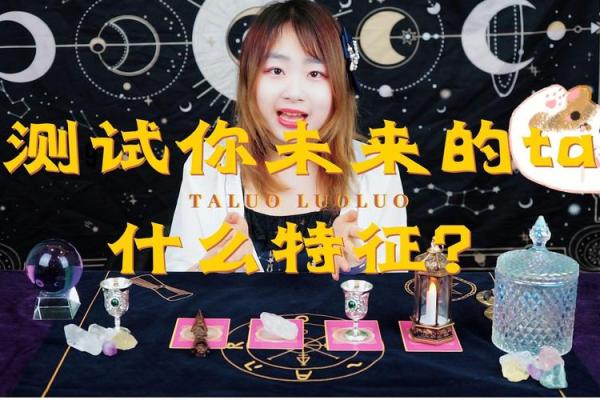 塔罗测试：八月你的剁手指数有多高？