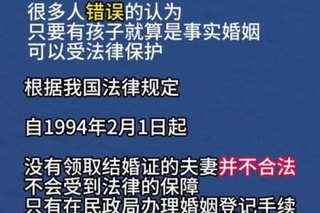 夫妻结婚10年没有孩子，算命先生说：你们命中无子，只有一个办法