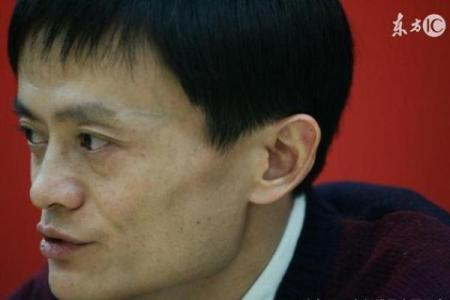 算命先生说猪肉太贵什么意思