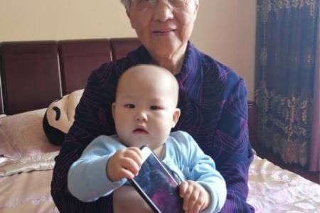 徐氏紫薇斗数4.18