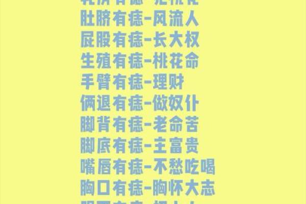 济缘算命：哪种面相的女人能守住财富？