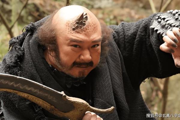 算命武侠电影