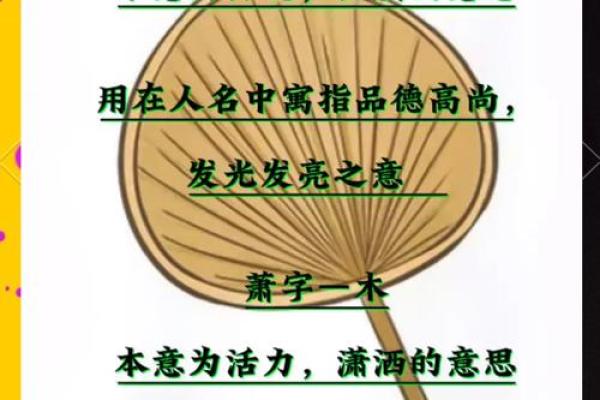 姓余的名人-姓名学-华易算命网姓名