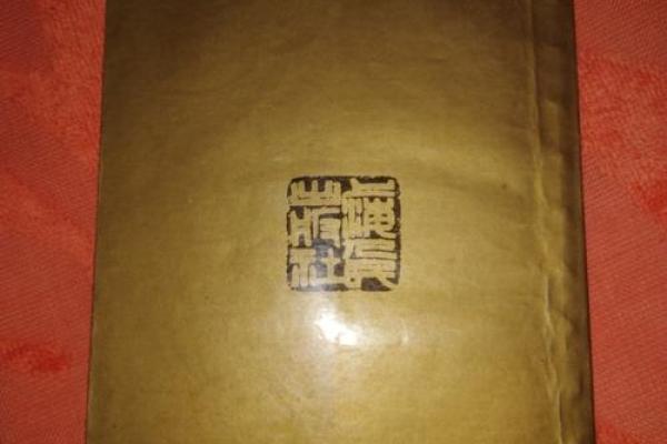 中国古代算命的抽签准吗