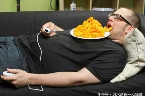 八字很懒