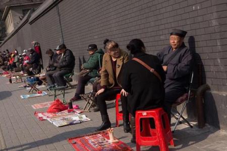 银川算命最准的地方