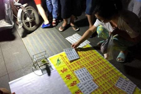 那种算命的牌叫什么