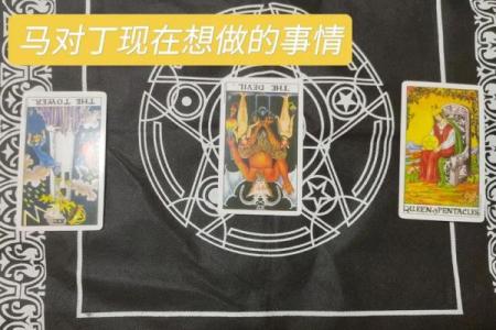 塔罗测试，你们是注定纠缠一生的情侣嘛？