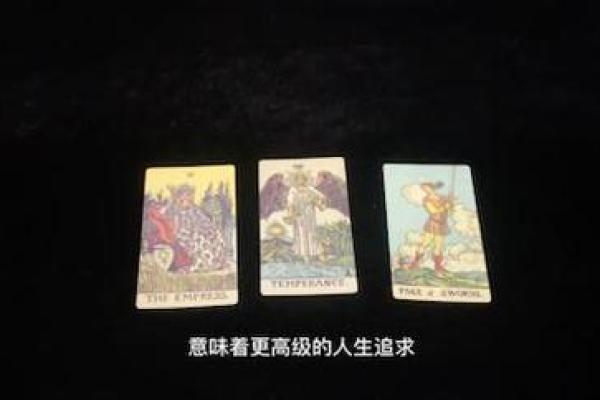 塔罗测试：你在十一月会遇到啥好运？